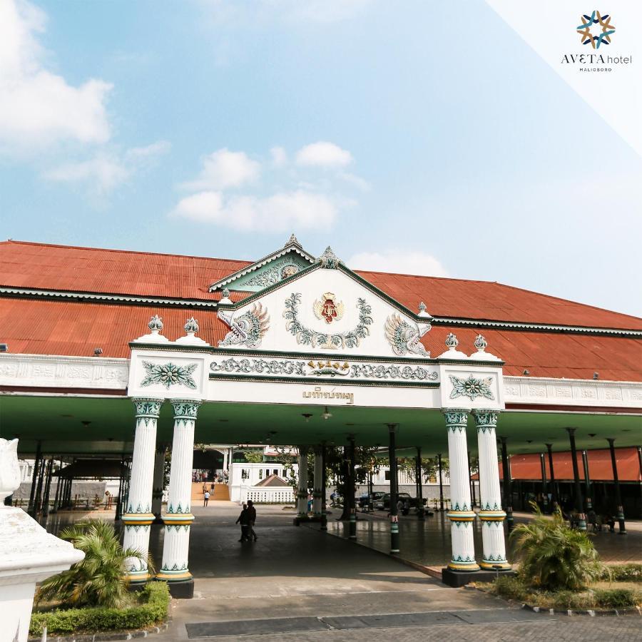 Aveta Hotel Malioboro Yogyakarta Extérieur photo